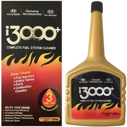 مکمل سوخت i3000